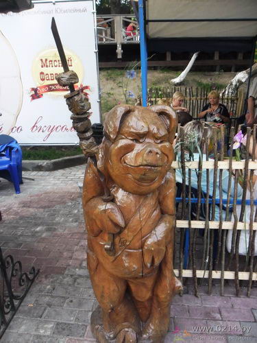 Суровый кабан