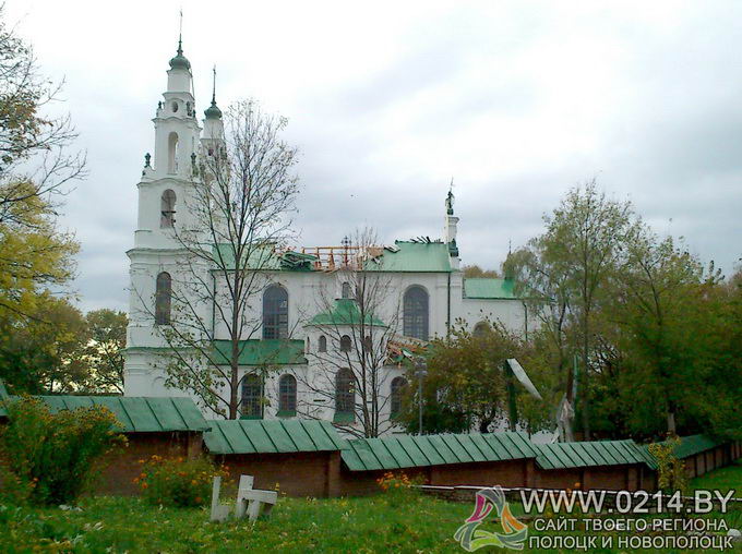 Софийский собор Новополоцк