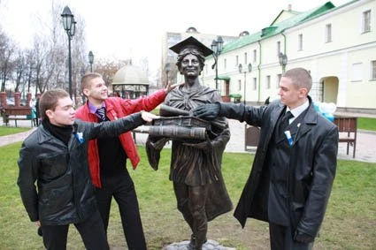 Студенческий талисман