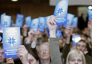 В Новополоцке задержаны три активиста оргкомитета по созданию БХД