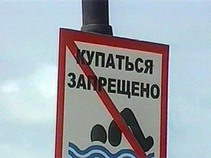 В 7-ми озёрах Полоцкого района купаться запрещено