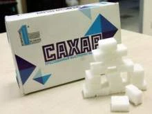 С 14 марта в Беларуси подорожал сахар