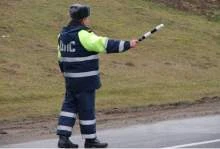 Через месяц новые штрафы: что, как и почем?