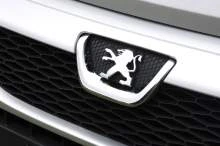 Акция от владельцев «Пежо» против детского травматизма