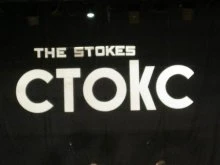 Группа «The Stokes» выступила в Новополоцком ГДК в рамках недельного тура по Беларуси