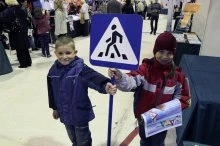 Дети-пешеходы