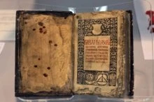 Библия Франциска Скорины будет представлена на Неделях Германии в Беларуси