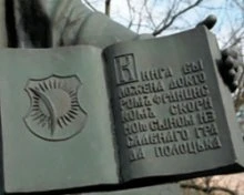 На празднование Дня белорусской письменности в Глубокое привезли раритеты из Полоцка