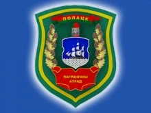 Выходные для сотрудников полоцкого погранотряда выдались нелегкими