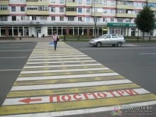Печальная статистика открыта