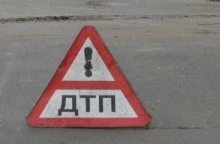 Дорога ошибок не прощает!