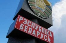 Двое россиян помогали иностранцам незаконно попасть в Беларусь