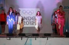 Из Болгарии – с наградой!