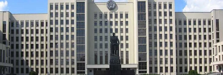 В Беларуси принята Директива № 2 о дебюрократизации госаппарата