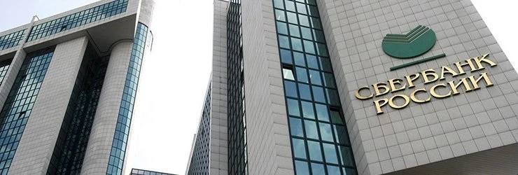 Правительство Беларуси будет договариваться с российскими банками о кредитовании экспорта