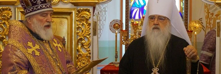 Выставка ярославской иконы открылась 24 марта в Минске