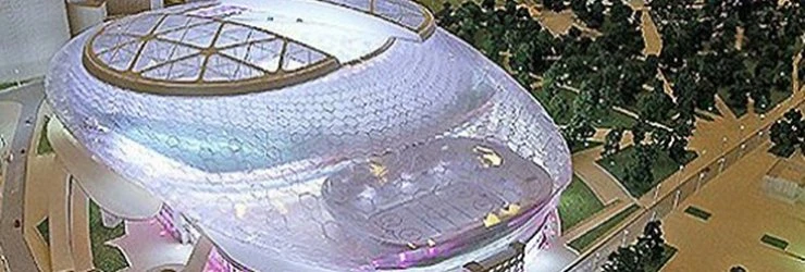 Тендер на строительство национального футбольного стадиона объявят в Минске