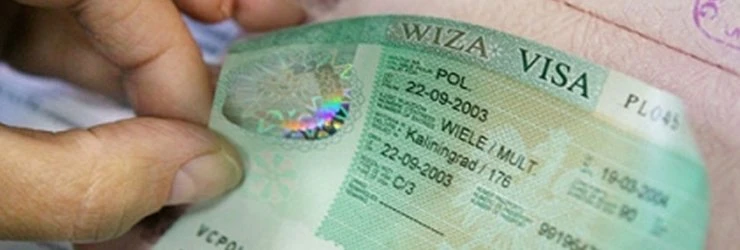 с 23 июня на шенгенские визы придется сдавать отпечатки пальцев