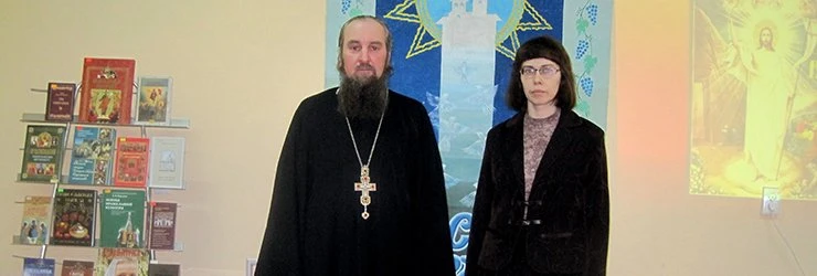 Полоцким школьникам рассказали о праздниках церковного календаря и подготовке к Пасхе