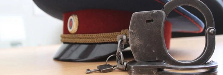 Бывший следователь межрайотдела СК приговорен к 12 годам лишения свободы за торговлю наркотиками