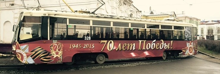 Белорусы сменили цвета георгиевской ленточки