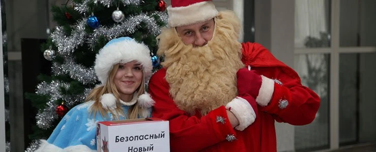 В Новополоцке Дед Мороз напомнил про «Безопасный Новый год»