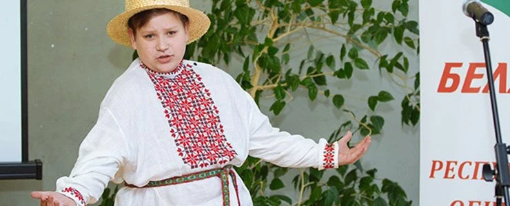 В конкурсе чтецов, посвященном творчеству Нила Гилевича, победу одержал Данила Смольянин из Полоцка