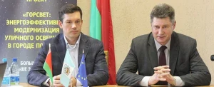 Энергоэффективное освещение, велодорожка. Как Полоцк реализует проекты, которые станут примерами для всей Беларуси