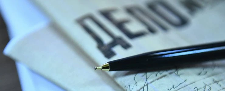 Компания две недели «хозяйничала» в чужом коттедже под Новополоцком: украдено имущество на 80 тыс руб.