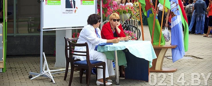 Фотофакт: В Полоцке появился пикет по сбору подписей