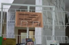 Встреча литераторов в ПГУ (+фото)