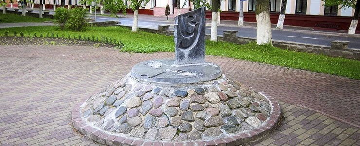 На реставрацию памятника букве «Ў» в Полоцке не поступило ни копейки