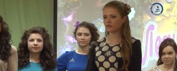 В Полоцком лесном колледже выбрали «Мисс Лесную фею – 2016»