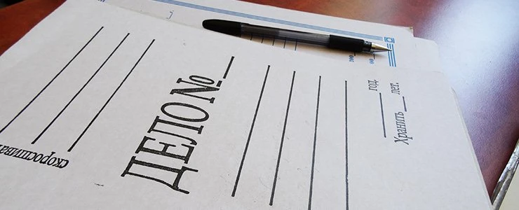 Расследование уголовного дела в отношении должностных лиц ОАО «Нафтан» находится в стадии завершения