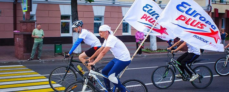 Велопробег «Садись! Поехали с “Европой Плюс”!» собрал более 1 000 велолюбителей