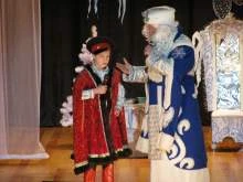 Вовка в Тридевятом царстве