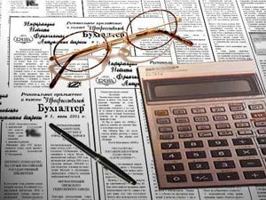 Полоцкий бухгалтер увеличивала зарплату себе и знакомым