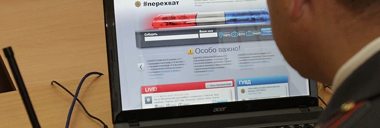 Пешеходное безумие в Новополоцке