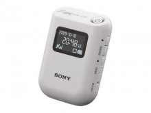 Задержанные контрабандисты использовали GPS для отслеживания своего товара