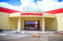 Гипермаркет «Зодиак» откроется в конце августа в Новополоцке (+фото и панорама)