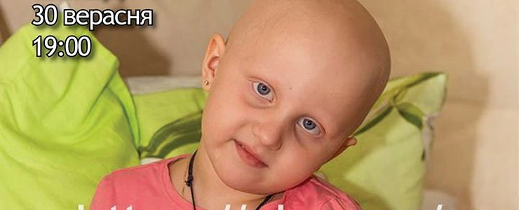 Полоцкие рок-музыканты поддержат Женю Батуревич