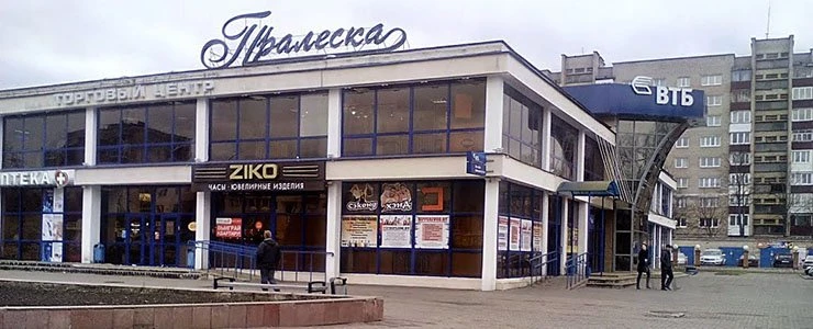 В Новополоцке хотят протестовать против повышения пенсионного возраста