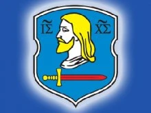 Витебск отметил 1038-летие