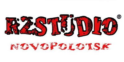 У мёртвай цішыні я буду з табой