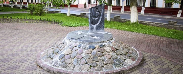 В Полоцке власти города собирают деньги на реставрацию памятника букве «Ў»