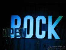 Презентация нового альбома группы Open Space