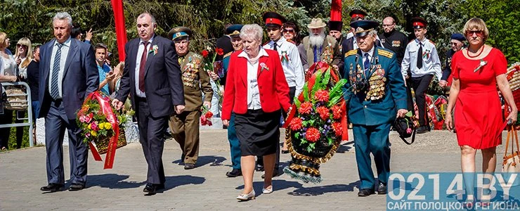 В Полоцке отметили День Победы