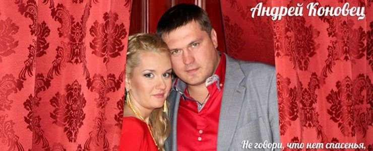 В ЦИК поступили документы на регистрацию инициативной группы претендента в президенты Беларуси — Андрея Коновца