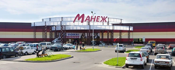 Афиша ТРЦ «Манеж» на выходные 23-24 июля