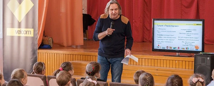 Необычные уроки «Чытаем па-беларуску з velcom» пройдут в Полоцке